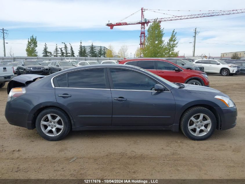 2012 Nissan Altima S VIN: 1N4AL2AP7CN513892 Lot: 12117676