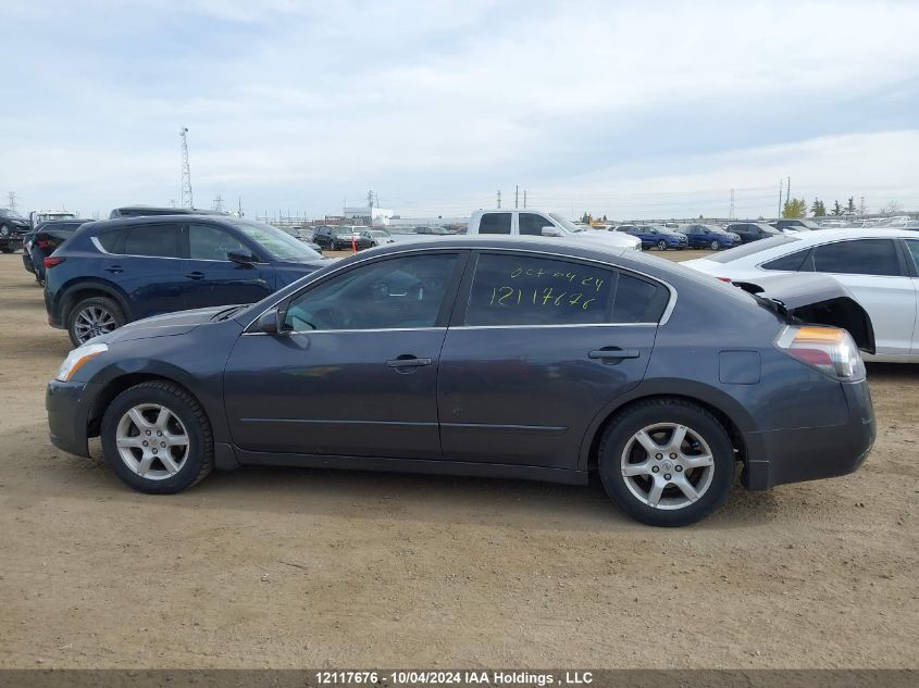 2012 Nissan Altima S VIN: 1N4AL2AP7CN513892 Lot: 12117676