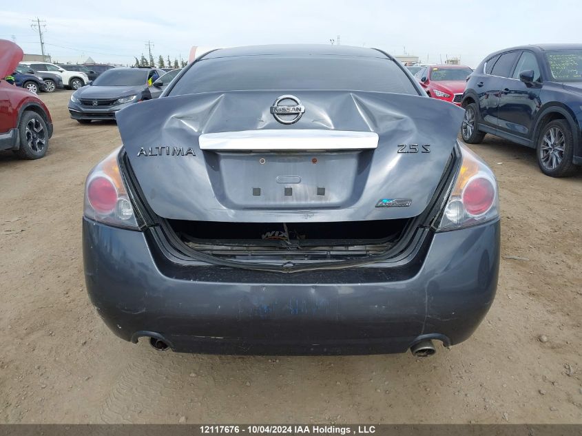 2012 Nissan Altima S VIN: 1N4AL2AP7CN513892 Lot: 12117676