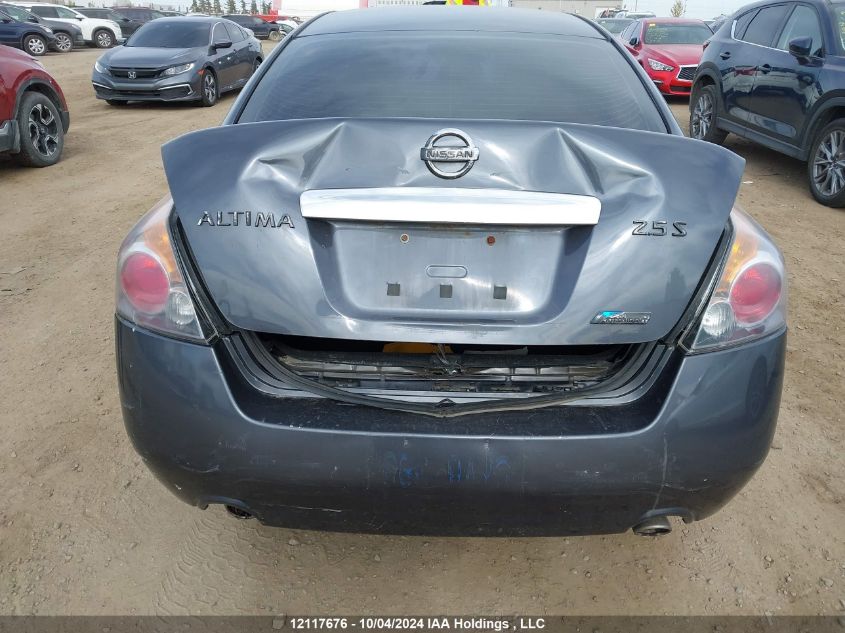 2012 Nissan Altima S VIN: 1N4AL2AP7CN513892 Lot: 12117676