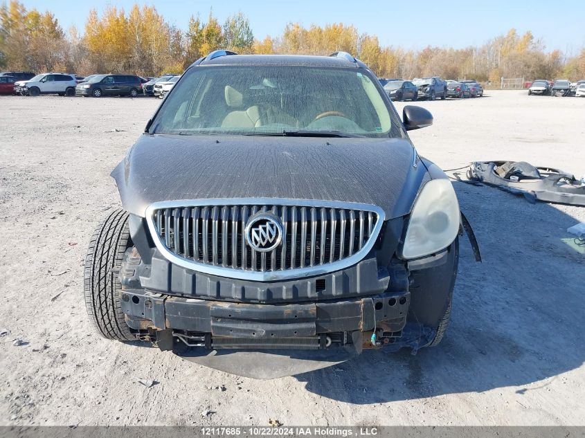 2008 Buick Enclave Cx VIN: 5GAER137X8J218450 Lot: 12117685