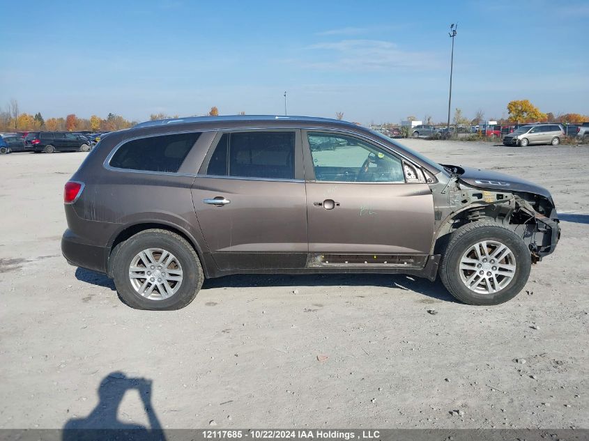 2008 Buick Enclave Cx VIN: 5GAER137X8J218450 Lot: 12117685