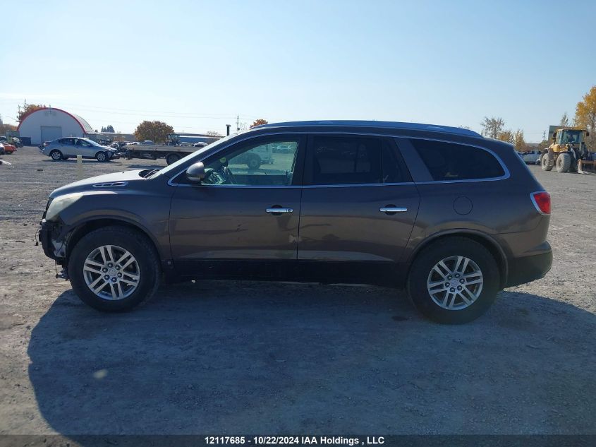 2008 Buick Enclave Cx VIN: 5GAER137X8J218450 Lot: 12117685