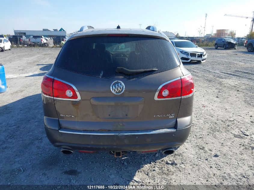 2008 Buick Enclave Cx VIN: 5GAER137X8J218450 Lot: 12117685