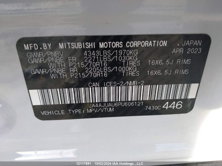 2023 Mitsubishi Rvr Es VIN: JA4AJUAU6PU606121 Lot: 12117691