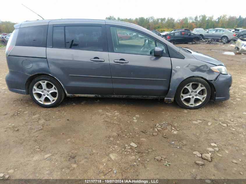 2009 Mazda Mazda5 VIN: JM1CR293690335711 Lot: 12117718