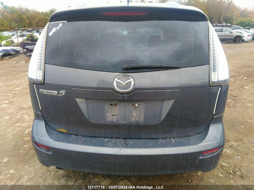 2009 Mazda Mazda5 VIN: JM1CR293690335711 Lot: 12117718