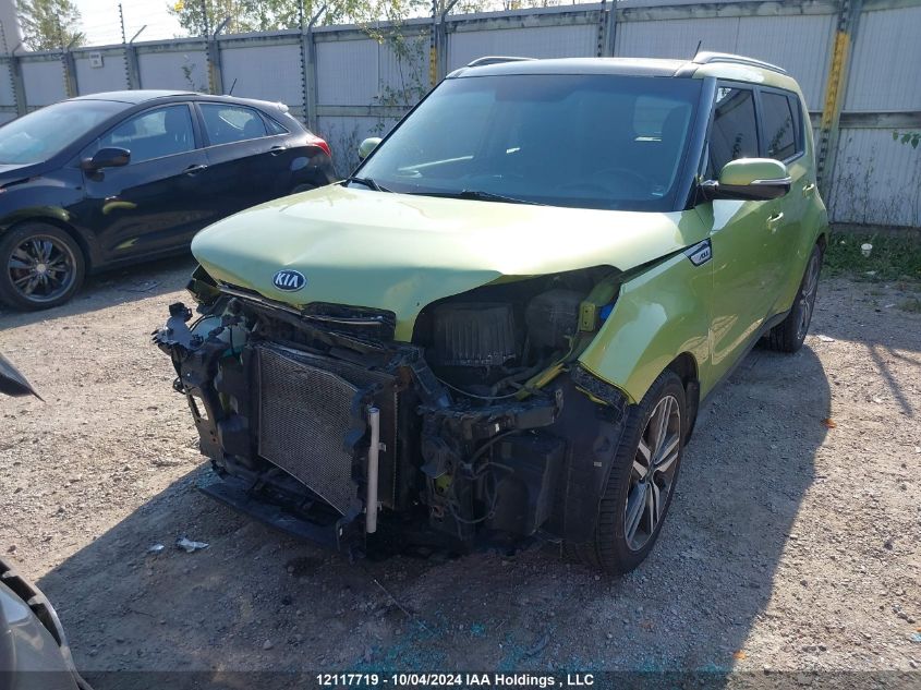 KNDJP3A57H7883870 2017 Kia Soul