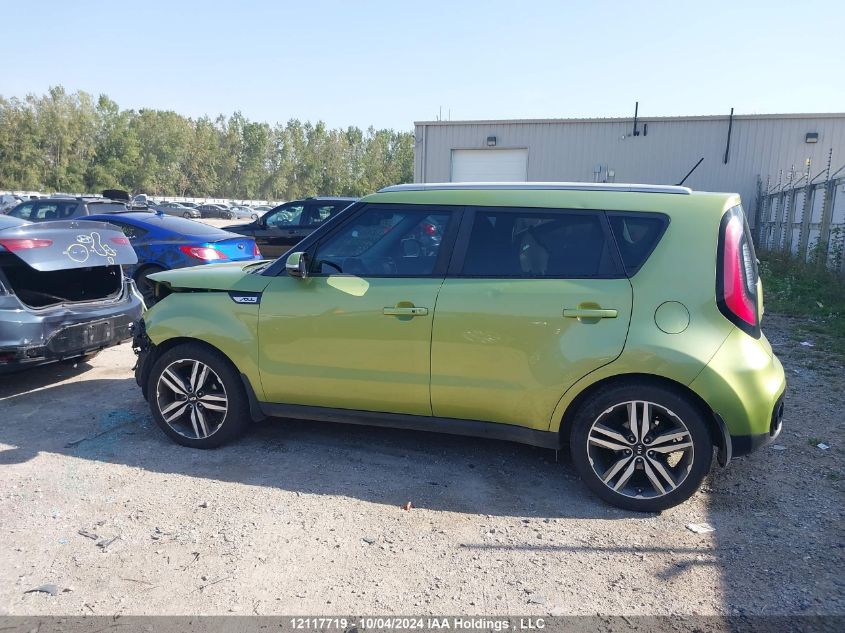 KNDJP3A57H7883870 2017 Kia Soul