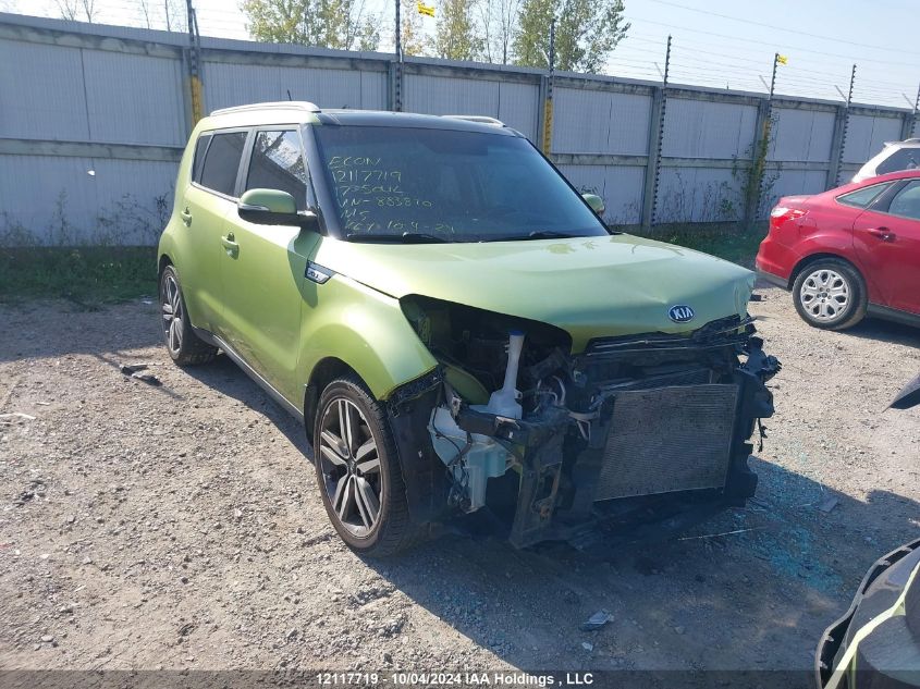 KNDJP3A57H7883870 2017 Kia Soul