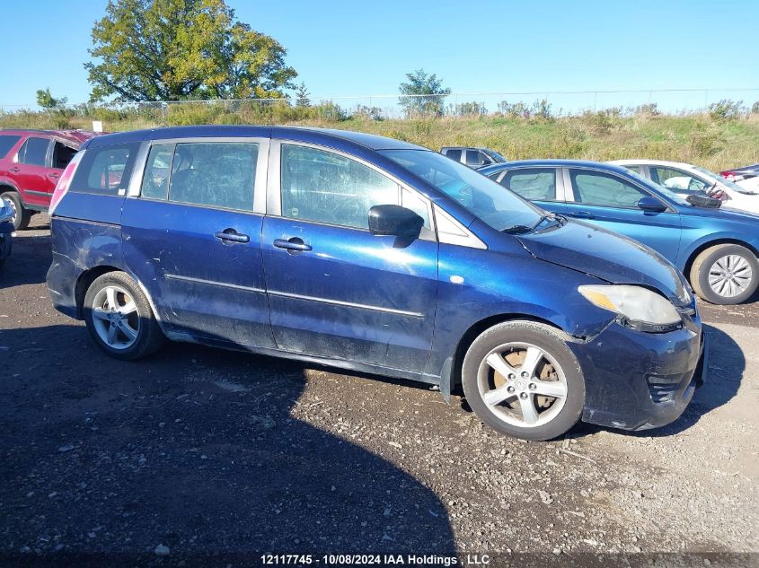 2009 Mazda Mazda5 VIN: JM1CR293590352628 Lot: 12117745