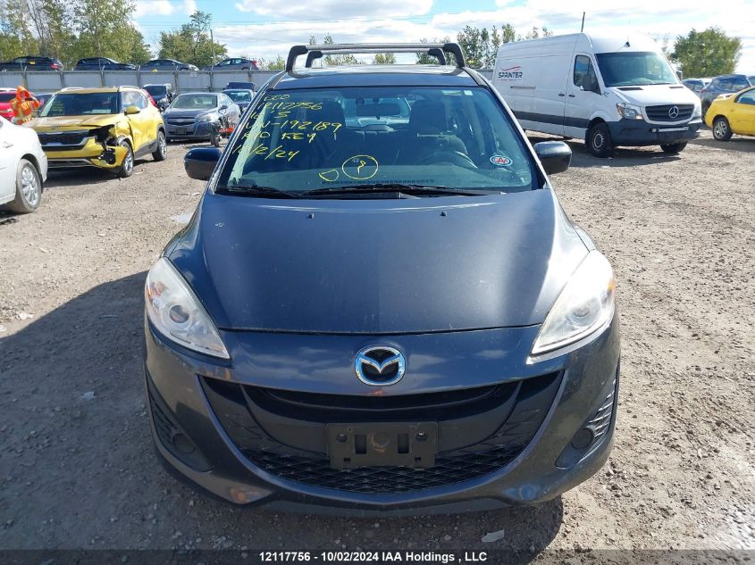 2016 Mazda Mazda5 VIN: JM1CW2CL6G0192189 Lot: 12117756