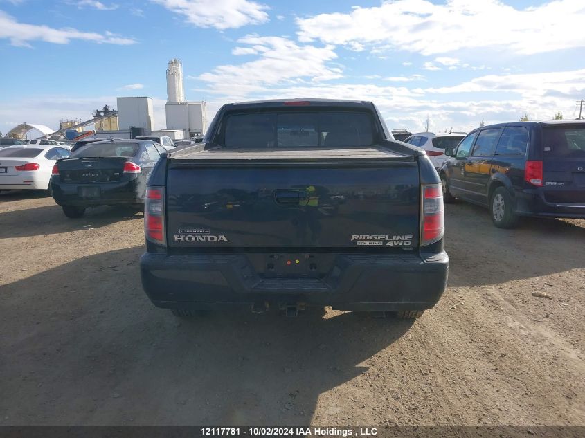 2012 Honda Ridgeline VIN: 5FPYK1F59CB552518 Lot: 12117781