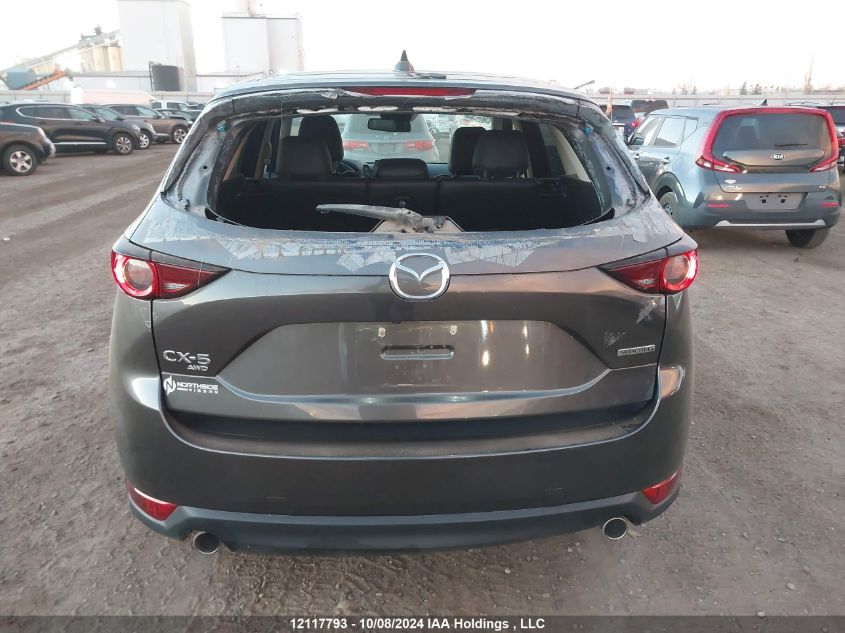 2020 Mazda Cx-5 Touring VIN: JM3KFBCM3L0735410 Lot: 12117793