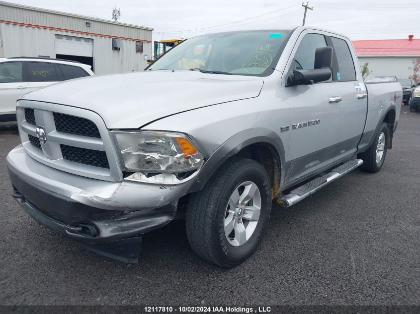 2011 Ram Ram 1500 Slt VIN: 1D7RV1GT0BS623095 Lot: 12117810