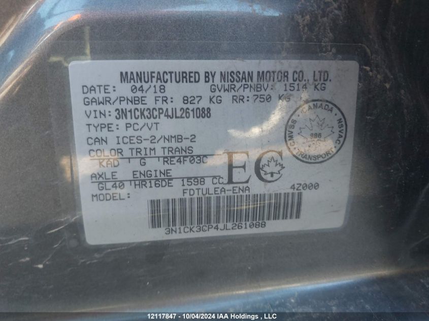 2018 Nissan Micra VIN: 3N1CK3CP4JL261088 Lot: 12117847