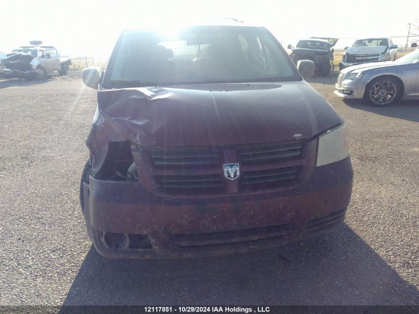 2009 Dodge Grand Caravan Se VIN: 2D8HN44E59R505313 Lot: 12117851