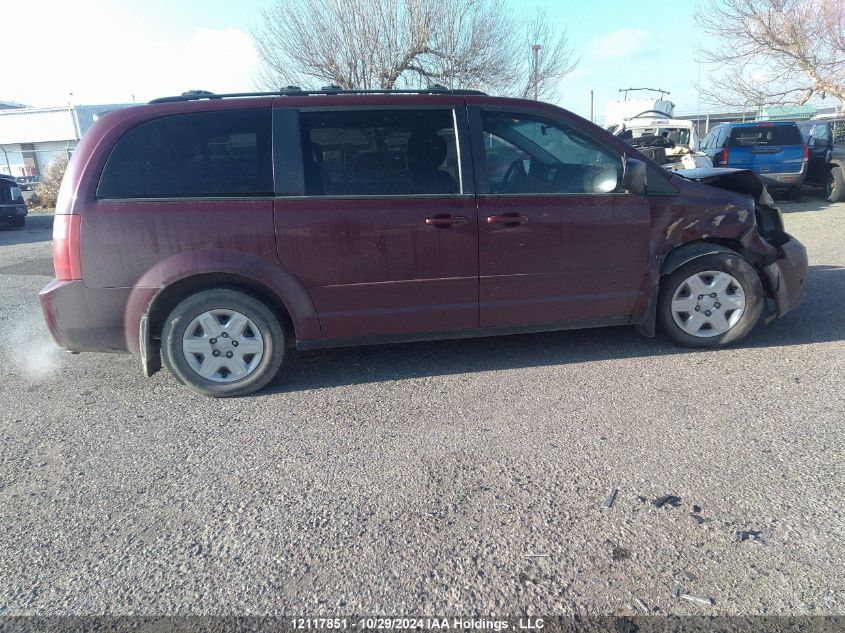 2009 Dodge Grand Caravan Se VIN: 2D8HN44E59R505313 Lot: 12117851