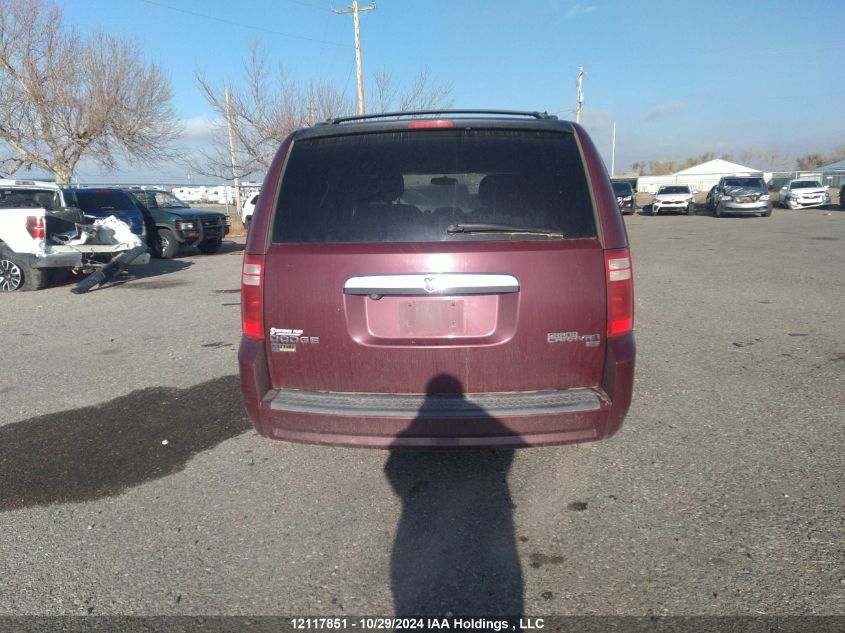 2009 Dodge Grand Caravan Se VIN: 2D8HN44E59R505313 Lot: 12117851