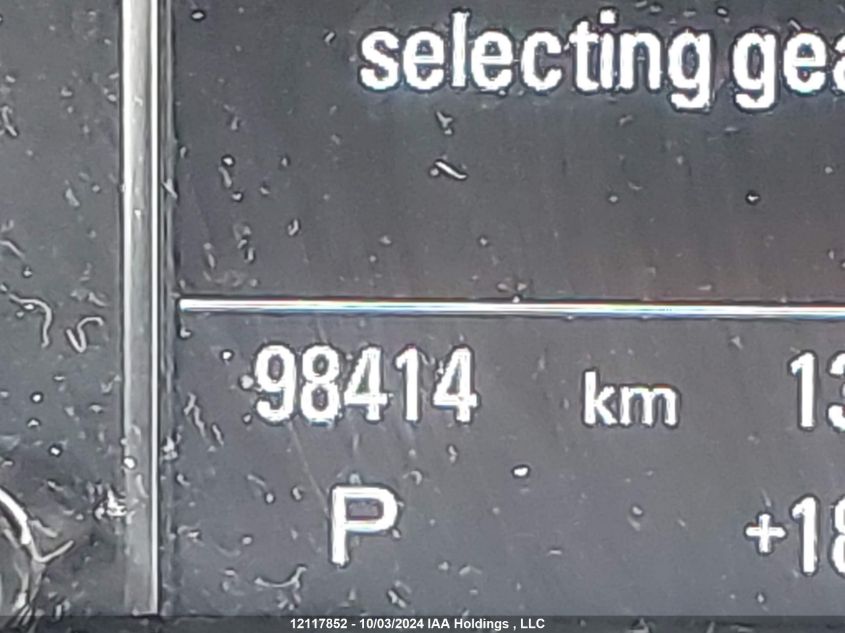 2015 Audi Q5 Prestige VIN: WA1VFCFP4FA040895 Lot: 12117852