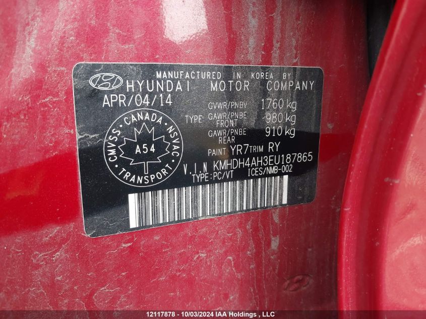 2014 Hyundai Elantra Se/Sport/Limited VIN: KMHDH4AH3EU187865 Lot: 12117878