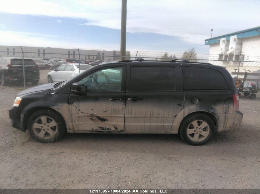 2009 Dodge Grand Caravan Se VIN: 2D8HN44E19R696423 Lot: 12117895