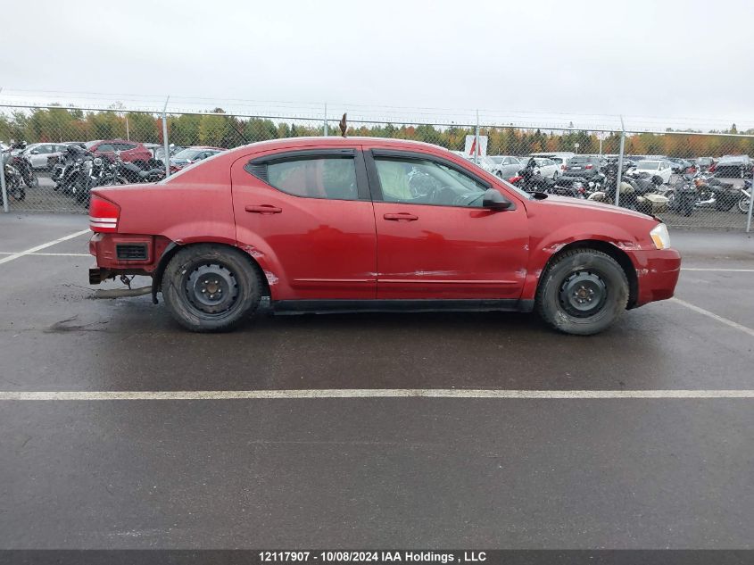 2010 Dodge Avenger Sxt VIN: 1B3CC5FB8AN171076 Lot: 12117907