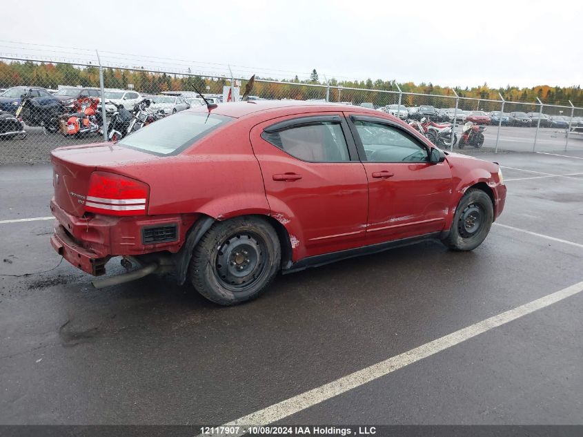 2010 Dodge Avenger Sxt VIN: 1B3CC5FB8AN171076 Lot: 12117907