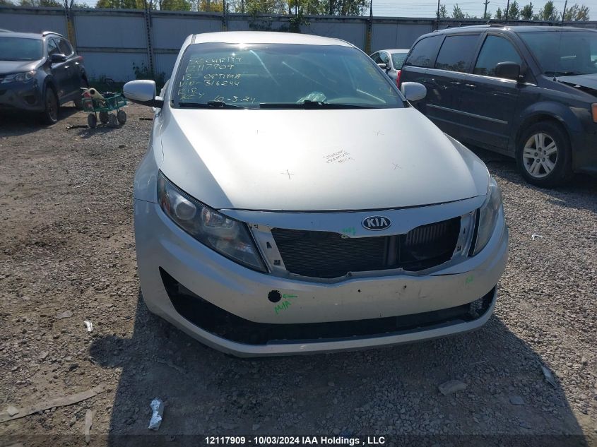 2013 Kia Optima Ex VIN: KNAGN4A66D5316244 Lot: 12117909