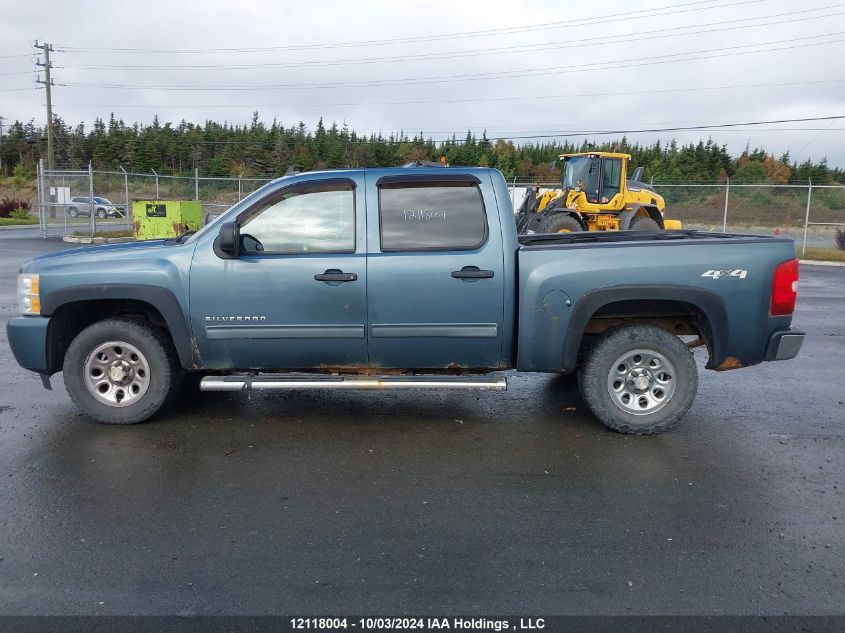 2010 Chevrolet Silverado 1500 VIN: 3GCRKREA3AG218650 Lot: 12118004