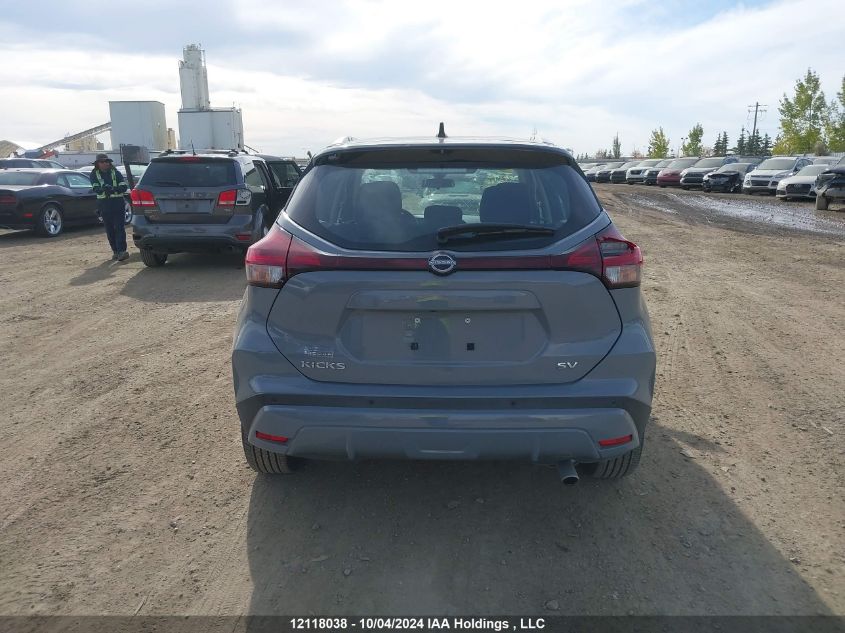 2023 Nissan Kicks Sv VIN: 3N1CP5CV5PL536021 Lot: 12118038