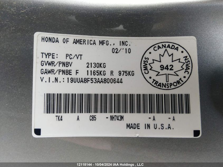 19UUA8F53AA800644 2010 Acura Tl