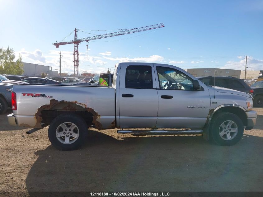 2006 Dodge Ram 1500 St/Slt VIN: 1D7HU18236S546300 Lot: 12118180