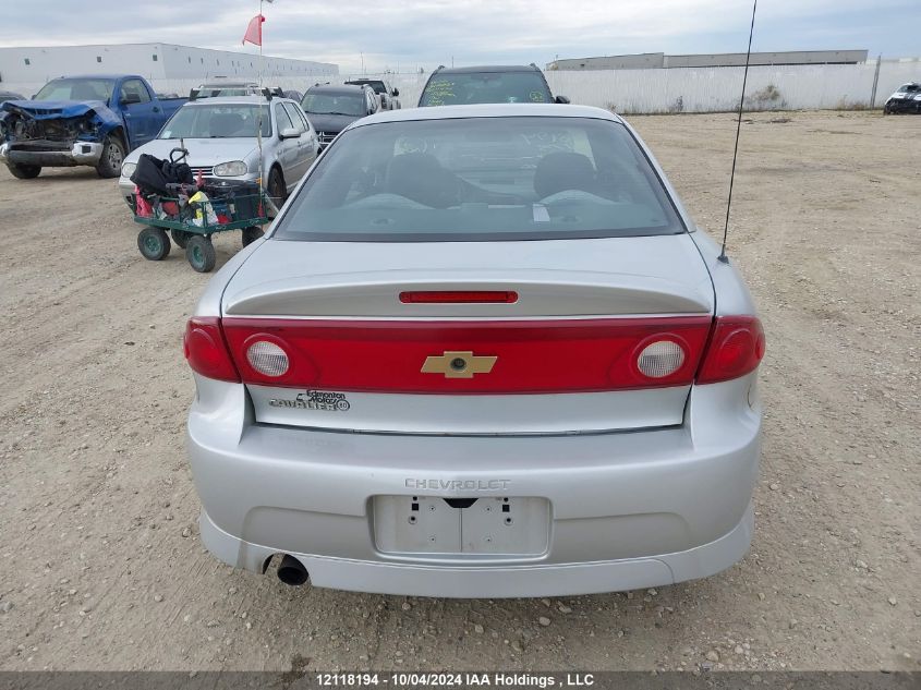 2005 Chevrolet Cavalier VIN: 1G1JC12F457181775 Lot: 12118194