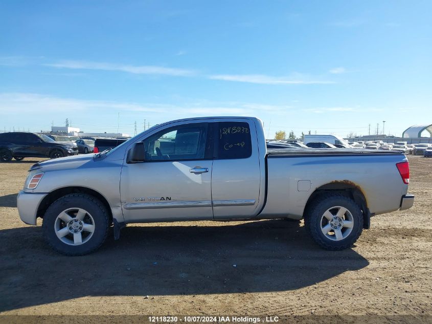 2007 Nissan Titan Xe/Se/Le VIN: 1N6AA06B27N222141 Lot: 12118230