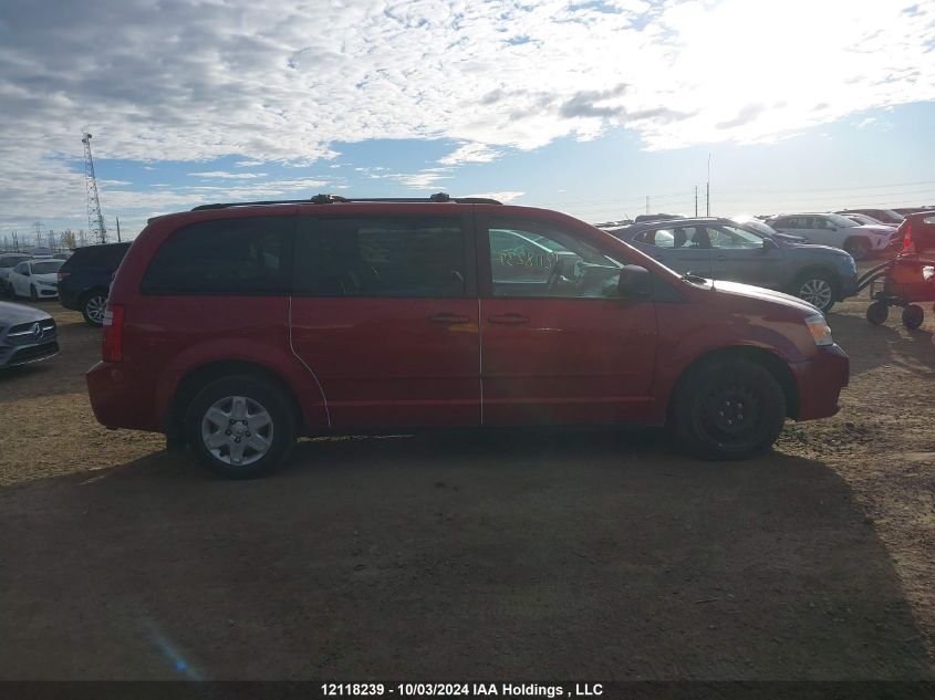 2008 Dodge Grand Caravan Se VIN: 2D8HN44H38R717362 Lot: 12118239