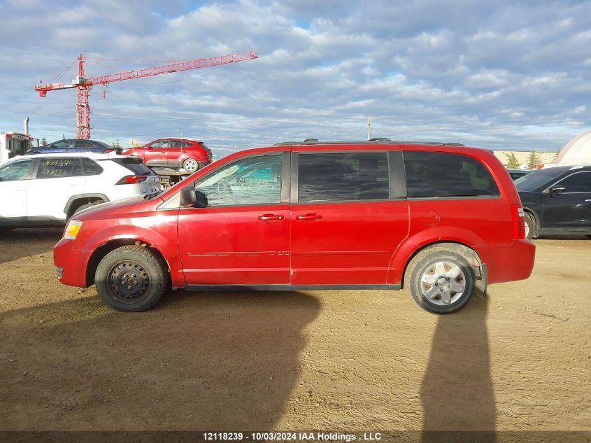 2008 Dodge Grand Caravan Se VIN: 2D8HN44H38R717362 Lot: 12118239