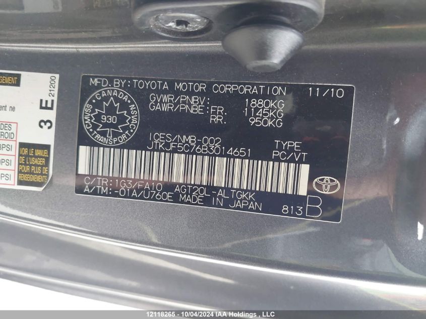 2011 Toyota Scion Tc VIN: JTKJF5C76B3014651 Lot: 12118265