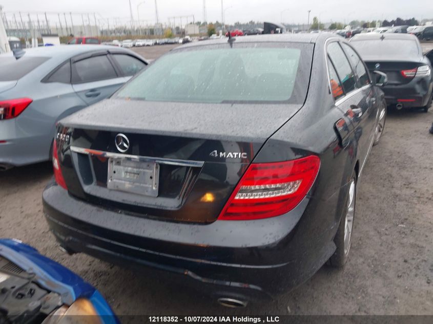 WDDGF8AB3DA802138 2013 Mercedes-Benz C-Class