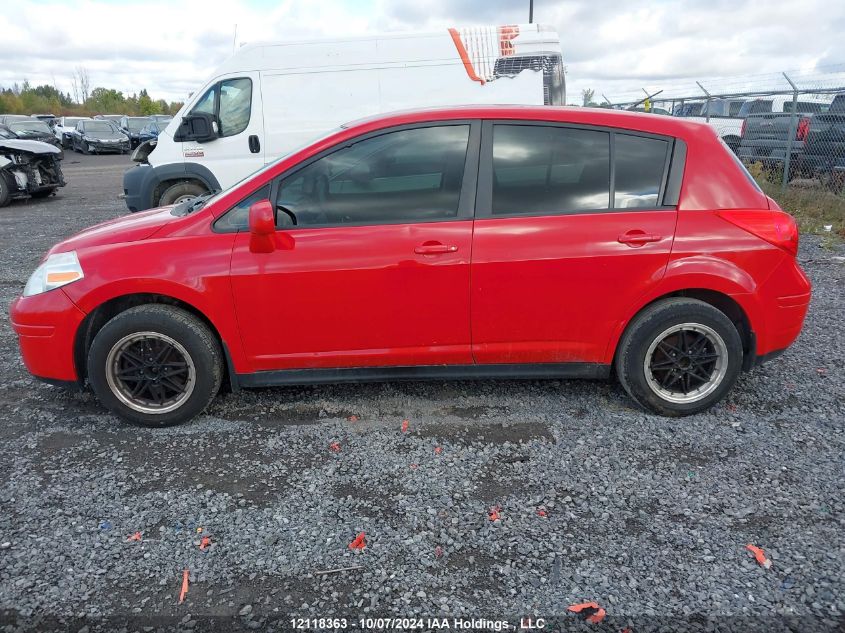 3N1BC1CP2CL377261 2012 Nissan Versa 1.8 S