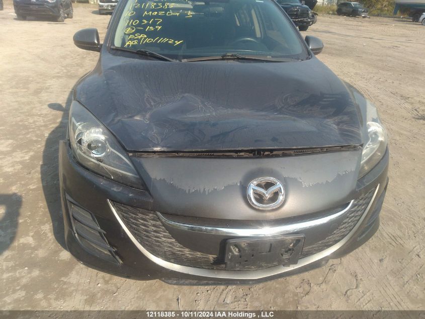 2010 Mazda Mazda3 VIN: JM1BL1SF0A1110517 Lot: 12118385