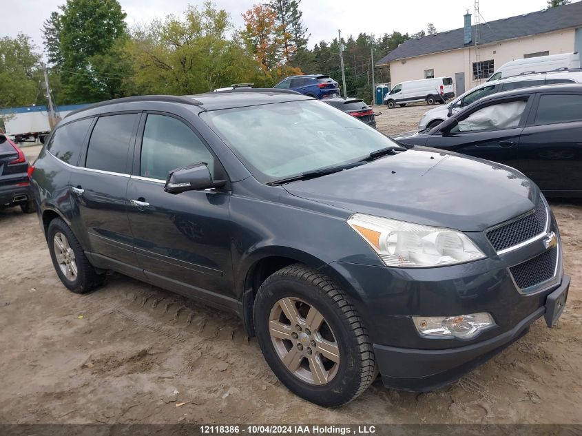 2010 Chevrolet Traverse VIN: 1GNLRFED0AJ231422 Lot: 12118386