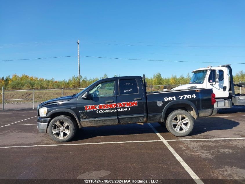 2007 Dodge Ram 1500 St/Slt VIN: 1D7HU18287S230859 Lot: 12118424