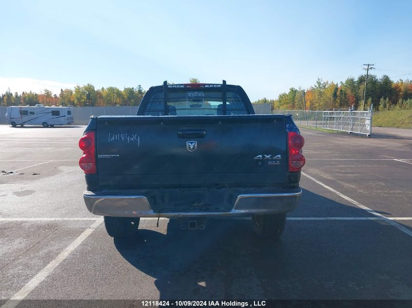 2007 Dodge Ram 1500 St/Slt VIN: 1D7HU18287S230859 Lot: 12118424