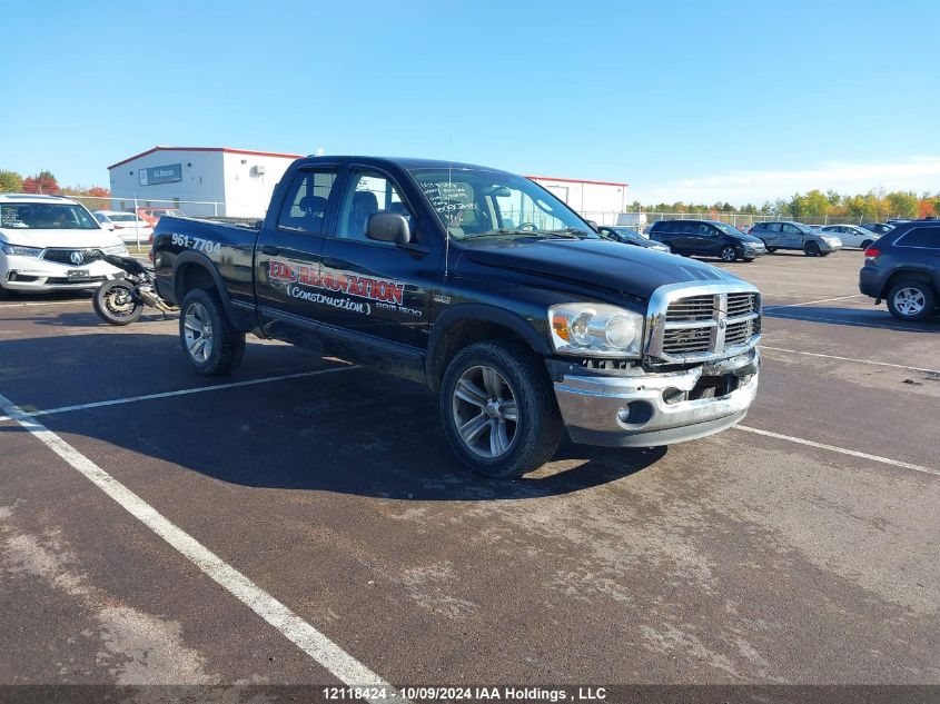 2007 Dodge Ram 1500 St/Slt VIN: 1D7HU18287S230859 Lot: 12118424