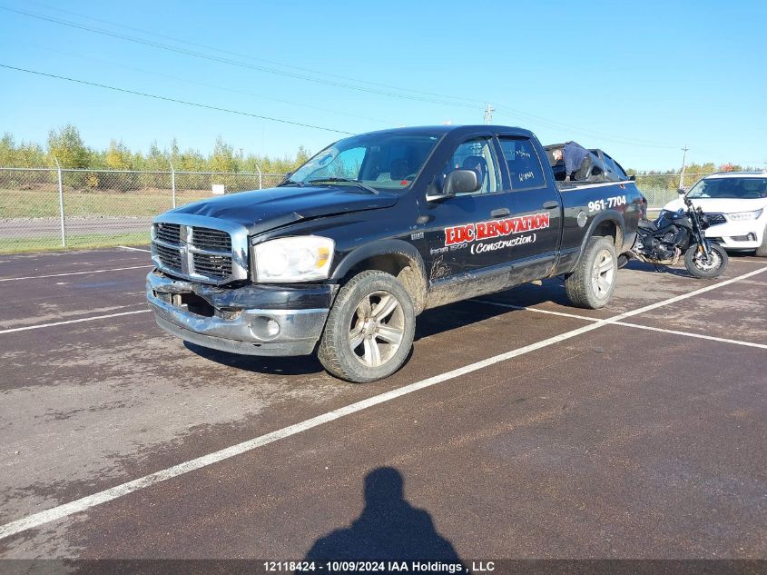 2007 Dodge Ram 1500 St/Slt VIN: 1D7HU18287S230859 Lot: 12118424