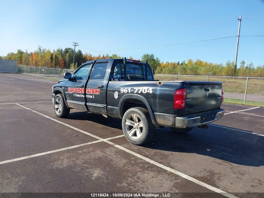 2007 Dodge Ram 1500 St/Slt VIN: 1D7HU18287S230859 Lot: 12118424