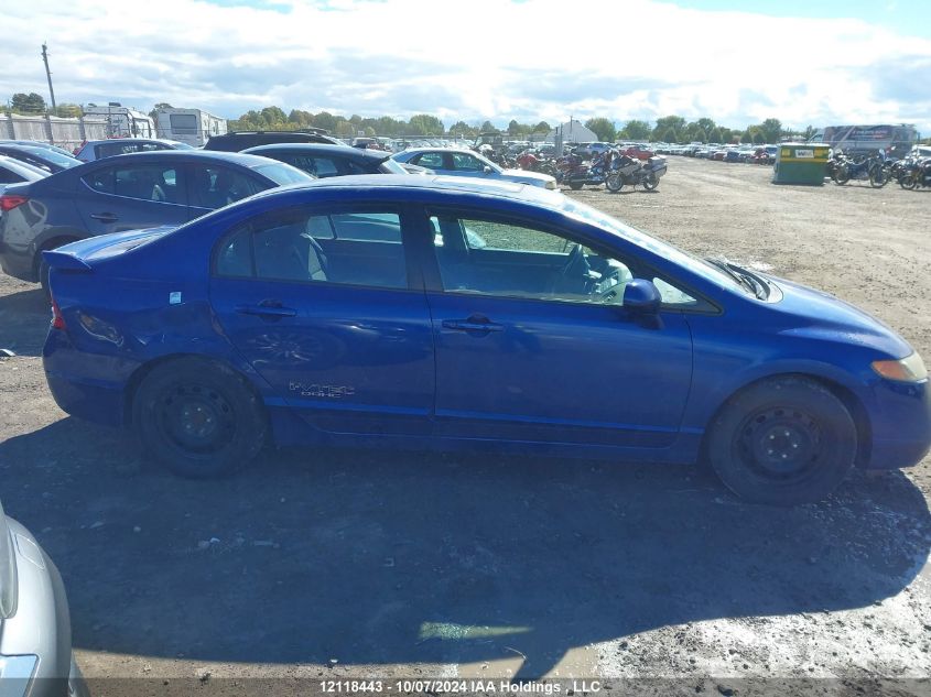 2HGFA55598H200117 2008 Honda Civic Sdn