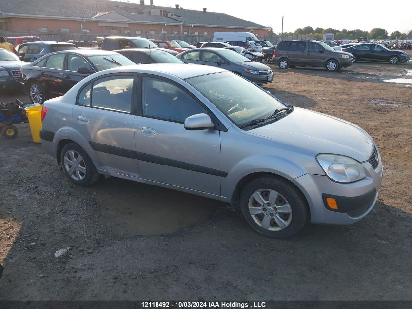 2007 Kia Rio VIN: KNADE123276223435 Lot: 12118492