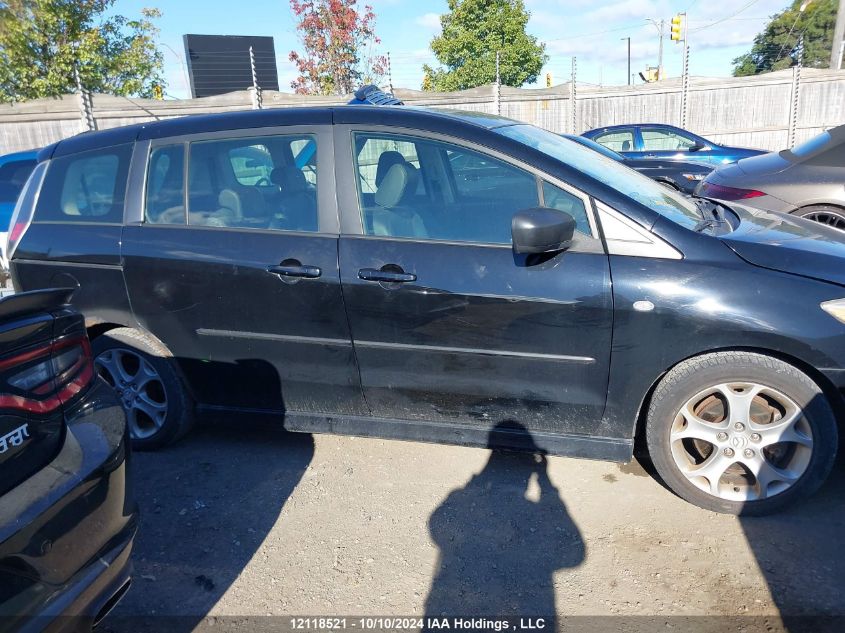 2009 Mazda 5 VIN: JM1CR293290339044 Lot: 12118521